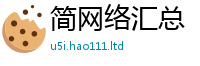 2025最新正版挂牌资料为2025年天天彩资料大全图片